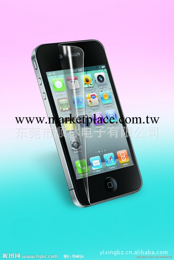 iphone5s鋼化玻璃保護膜工廠,批發,進口,代購