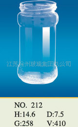 供應咖啡瓶 玻璃瓶 徐州大華玻璃制品有限公司(圖)批發・進口・工廠・代買・代購