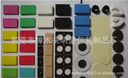 (東莞)環保EVA膠墊，彩色EVA膠貼。工廠,批發,進口,代購