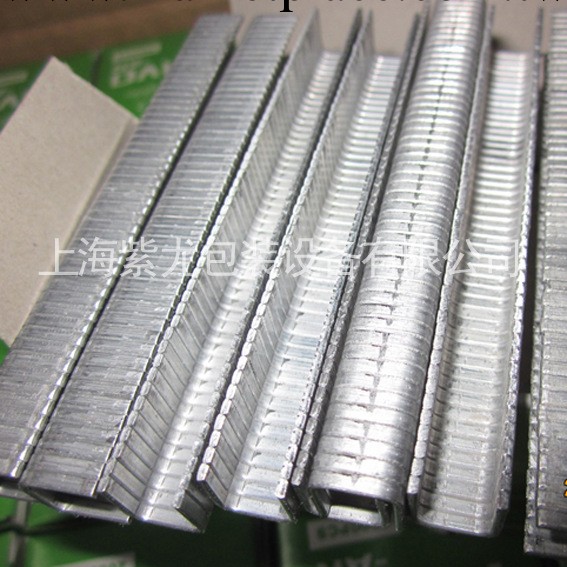 711純鋁釘;711鋁釘批發;711超市鋁釘;U型鋁釘;上海鋁釘廠-10000箱批發・進口・工廠・代買・代購