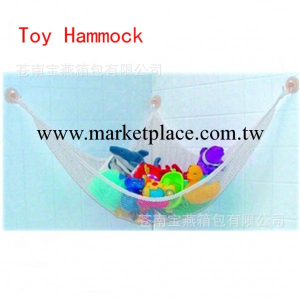 供應多用玩具收納吊床（Toy Hammock ）外貿產品 現貨直銷批發・進口・工廠・代買・代購