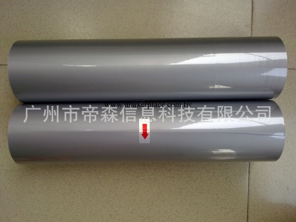 韓國PVC熒光色熱轉印刻字膜廠傢 服裝刻字膜，轉印膜高彈力工廠,批發,進口,代購