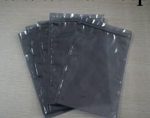 防潮純鋁箔袋 3528 5050燈珠鋁袋主板抗靜電袋工廠,批發,進口,代購