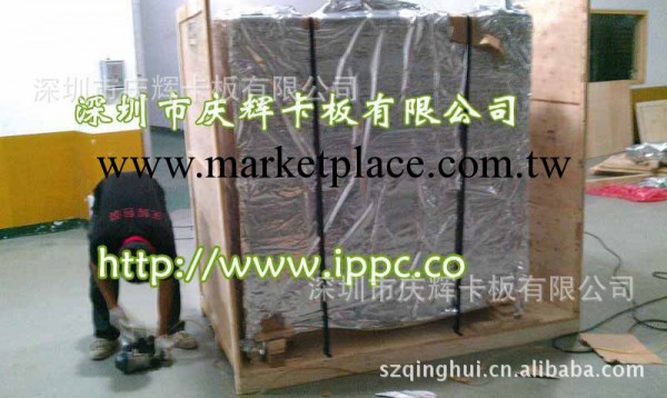 防潮防銹真空包裝 真空木箱 出口密封防銹木箱包裝工廠,批發,進口,代購
