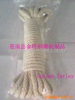 供應棉晾衣繩、編織繩、包芯繩、扭繩工廠,批發,進口,代購