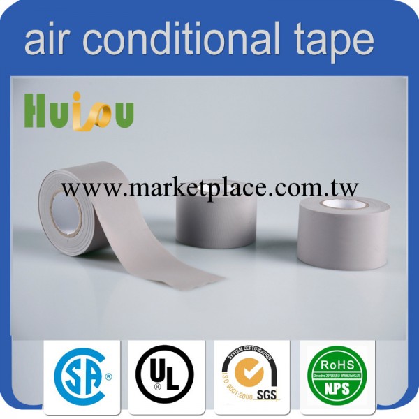 廠傢直銷PVC無膠空調捆紮帶 耐候性強 防紫外線工廠,批發,進口,代購