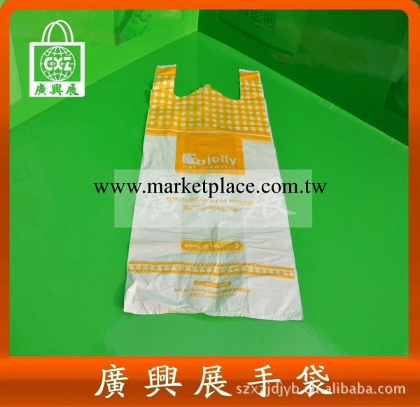深圳膠袋廠傢專業生產環保塑料手提袋 手提背心袋工廠,批發,進口,代購