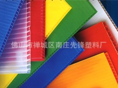 供應2-7MM多種顏色塑料中空板工廠,批發,進口,代購
