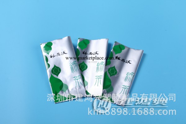 專業生產 茶葉袋 印刷袋 復合袋批發・進口・工廠・代買・代購