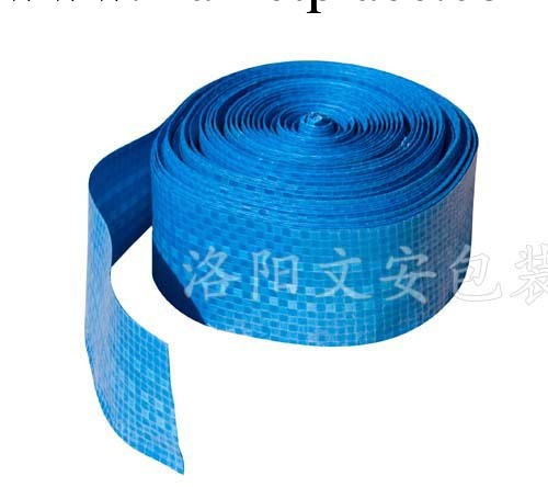 軸承藍色復膜纏繞帶 塑料編織條蘭包裝帶5cm/10cm/15cm/20cm寬工廠,批發,進口,代購