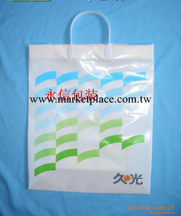 深圳市永信膠袋專業生產 優質PE手提袋工廠,批發,進口,代購
