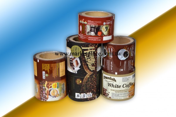 供應咖啡自動包裝卷膜/自動包裝卷膜批發・進口・工廠・代買・代購