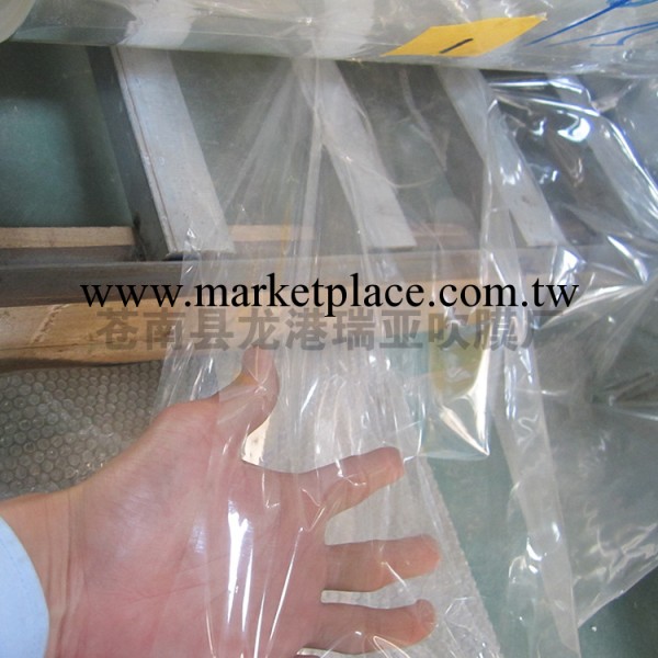 【全網低價】廠傢直銷 專業生產 PVC包裝膜 環保包裝膜 特價銷售工廠,批發,進口,代購