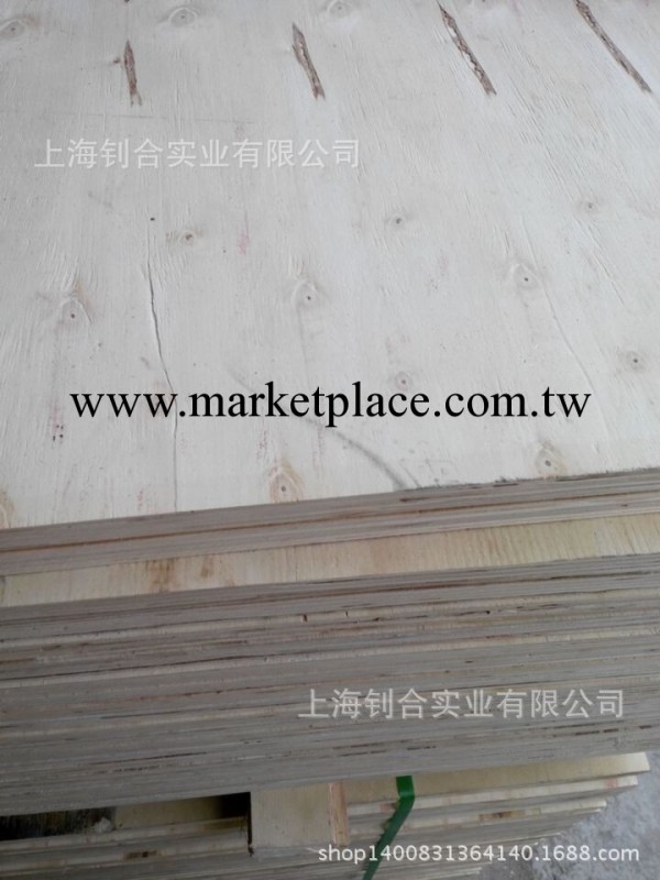 廠傢供應包裝板，多層板，木工板 木托盤工廠,批發,進口,代購