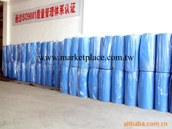 供應IXPE/XPE塑料包裝材料 北京工廠,批發,進口,代購