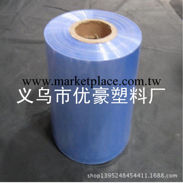 義烏收縮膜 PVC熱收縮膜  PVC收縮袋  彩色收縮膜 全網最低價批發・進口・工廠・代買・代購