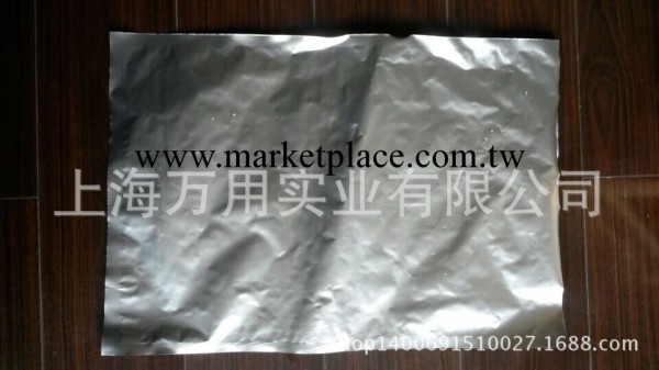 鍍鋁膜制袋 鍍鋁膜三邊封袋 真空包裝袋工廠,批發,進口,代購