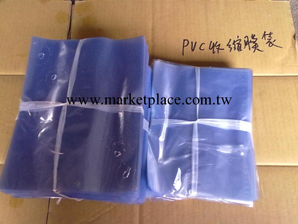 廠傢供應透明PVC熱收縮膜 PVC收縮袋 品質保證批發・進口・工廠・代買・代購