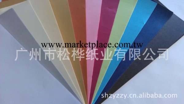 廠傢直銷 120g平麵珠光紙 可訂做顏色紋路 免費取樣批發・進口・工廠・代買・代購
