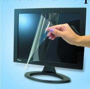 液晶顯示器屏幕專用保護膜液晶屏保護膜 防輻射膜#yphb-V2074工廠,批發,進口,代購