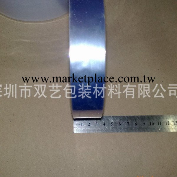 【專業認證】PVC靜電膜批發  0.03-0.1mm  靜電膜批發・進口・工廠・代買・代購