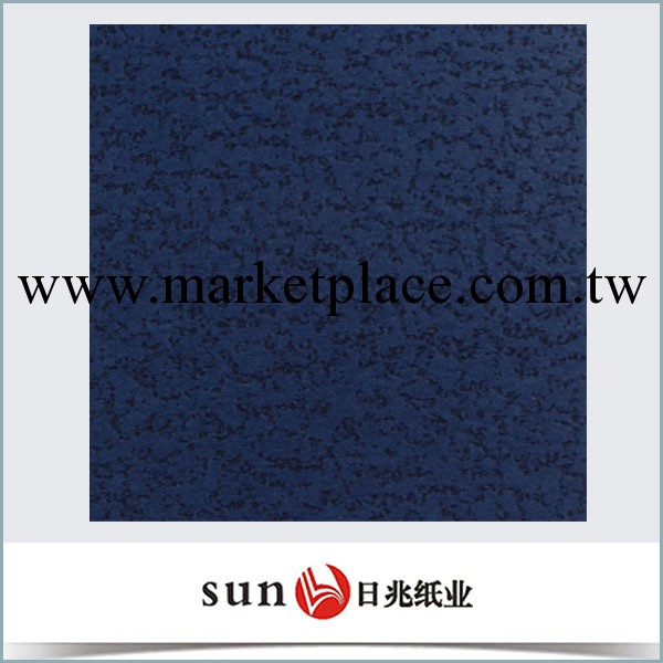120g彩巖紋(藍色、紅色、棕色).jpg工廠,批發,進口,代購