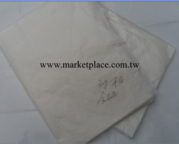 供應 食品紙 半透明紙 蠟光紙 上海 江蘇 透明包裝紙 高檔包裝紙工廠,批發,進口,代購