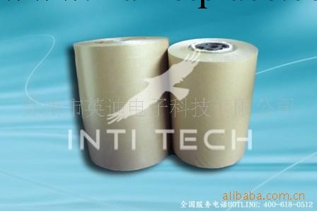 蘇州優質電容器紙  電解紙  光學鏡片包裝紙工廠,批發,進口,代購