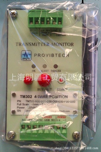 原裝派利斯前置保護器型號TM302-A00-B01-C00-D00-E00-F00-G00工廠,批發,進口,代購
