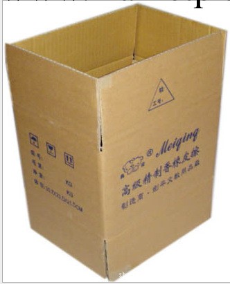 郵政標準紙箱 三層優質加強 3~12#工廠,批發,進口,代購