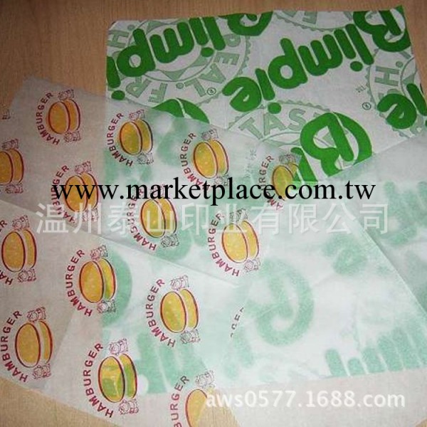 歡迎批量定制快餐漢堡專用包裝紙 一次性淋膜包裝紙批發・進口・工廠・代買・代購