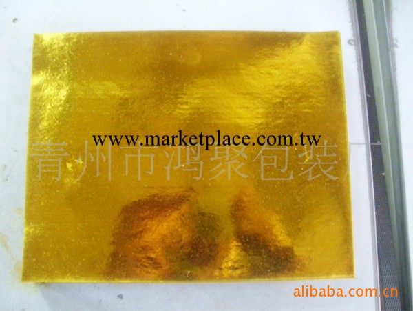 高白度底紙做的金色銀色復膜紙(規格40*45cm)批發・進口・工廠・代買・代購