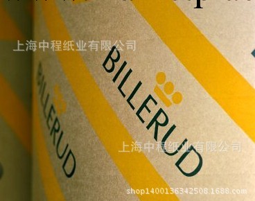 上海供應淋膜紙，淋膜包裝紙，15-35g淋膜紙批發・進口・工廠・代買・代購