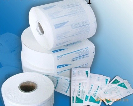 醫療淋膜紙(40克專業白牛皮原紙，淋復專用型PE膜工廠,批發,進口,代購