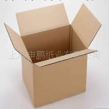 上海紙箱廠傢,包裝專用紙箱,紙盒,折疊盒,防水瓦楞箱批發・進口・工廠・代買・代購