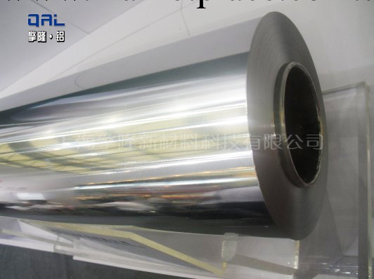 上海擎隆鋁業大量供應8011傢用鋁箔 鋁帶 合金鋁板 鏡麵鋁板國產批發・進口・工廠・代買・代購
