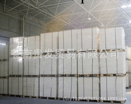 寧波白卡紙230-400克 包裝白卡紙 相冊白卡紙工廠,批發,進口,代購