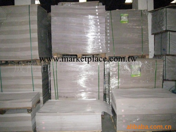 供應350g單麵白白板紙多重厚度可選擇批發・進口・工廠・代買・代購
