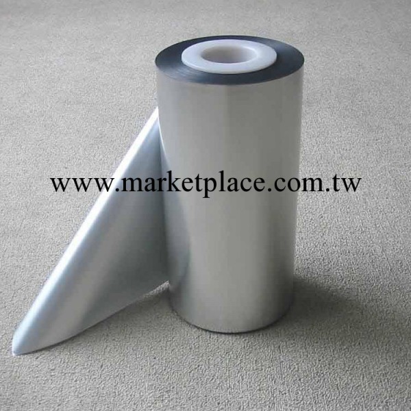 優質耐高溫鋁箔紙 夾筋鋁箔 空調管道保溫輔助材料 工業鋁箔紙工廠,批發,進口,代購