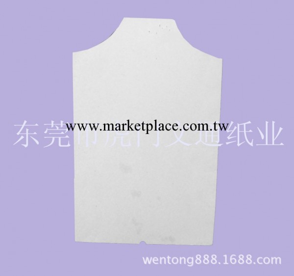 襯衣包裝白板紙 特批: 250-500克灰底白板紙 雙麵白板紙 灰板紙工廠,批發,進口,代購