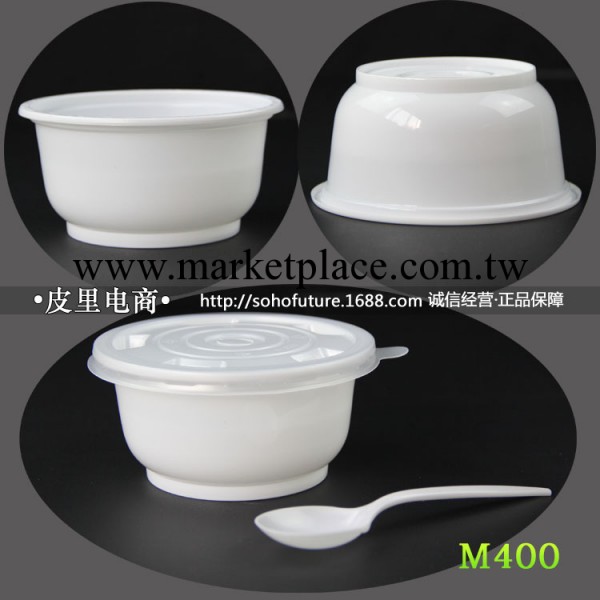 M400 白色粥碗批發 一次性早餐塑料碗 圓形加厚打包外賣碗 湯碗工廠,批發,進口,代購