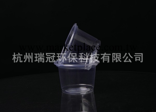 【誠信廠傢】 280ml一次性pp透明塑料杯 加工定制 一次性塑料杯廠工廠,批發,進口,代購