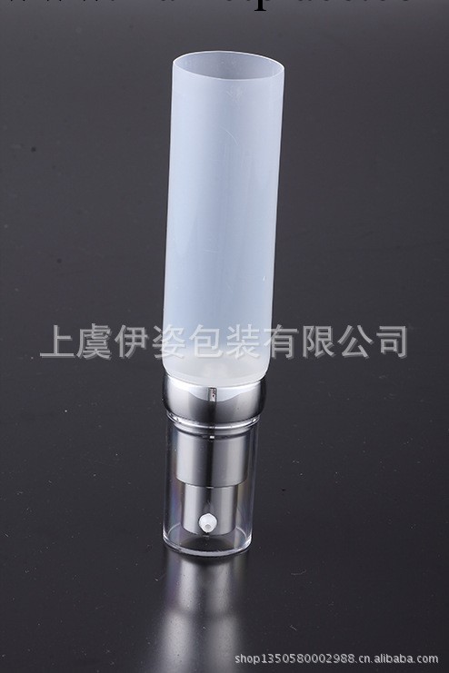 量大從優 化妝品軟管包裝 30ml 化妝品包裝瓶 化妝品軟管 軟管工廠,批發,進口,代購