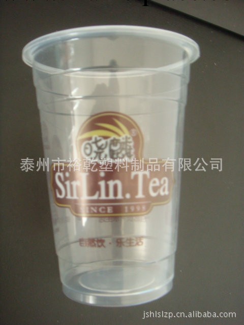 長期供應一次性塑料PP包裝彩印杯奶茶杯豆漿杯 PP奶茶杯批發工廠,批發,進口,代購