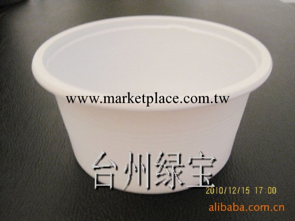 一次碗  彩印碗   廣告碗   食品包裝碗批發・進口・工廠・代買・代購