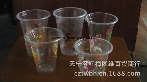 供應批發 加厚一次性塑料杯 PP一次性透明塑料飲料杯 水杯批發・進口・工廠・代買・代購