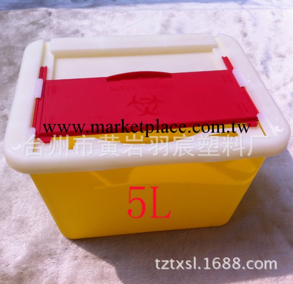 利器盒（方形）5L 利器盒 醫療盒 醫療用盒5L利器盒批發・進口・工廠・代買・代購