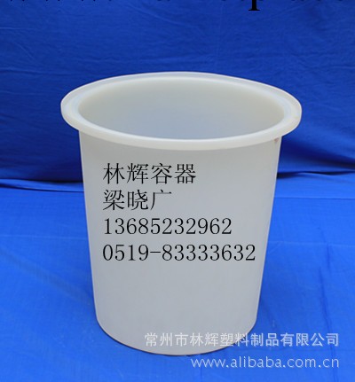 供應 塑料圓桶 食品級敞口圓形大水桶批發・進口・工廠・代買・代購