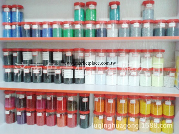 廠傢供應 色粉罐 瓶子可以裝顏料樣品 容量200M工廠,批發,進口,代購