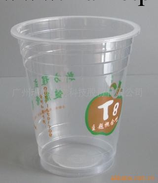 一次性PP塑料杯 /奶茶杯/飲料杯/果汁杯/豆漿杯420ML工廠,批發,進口,代購